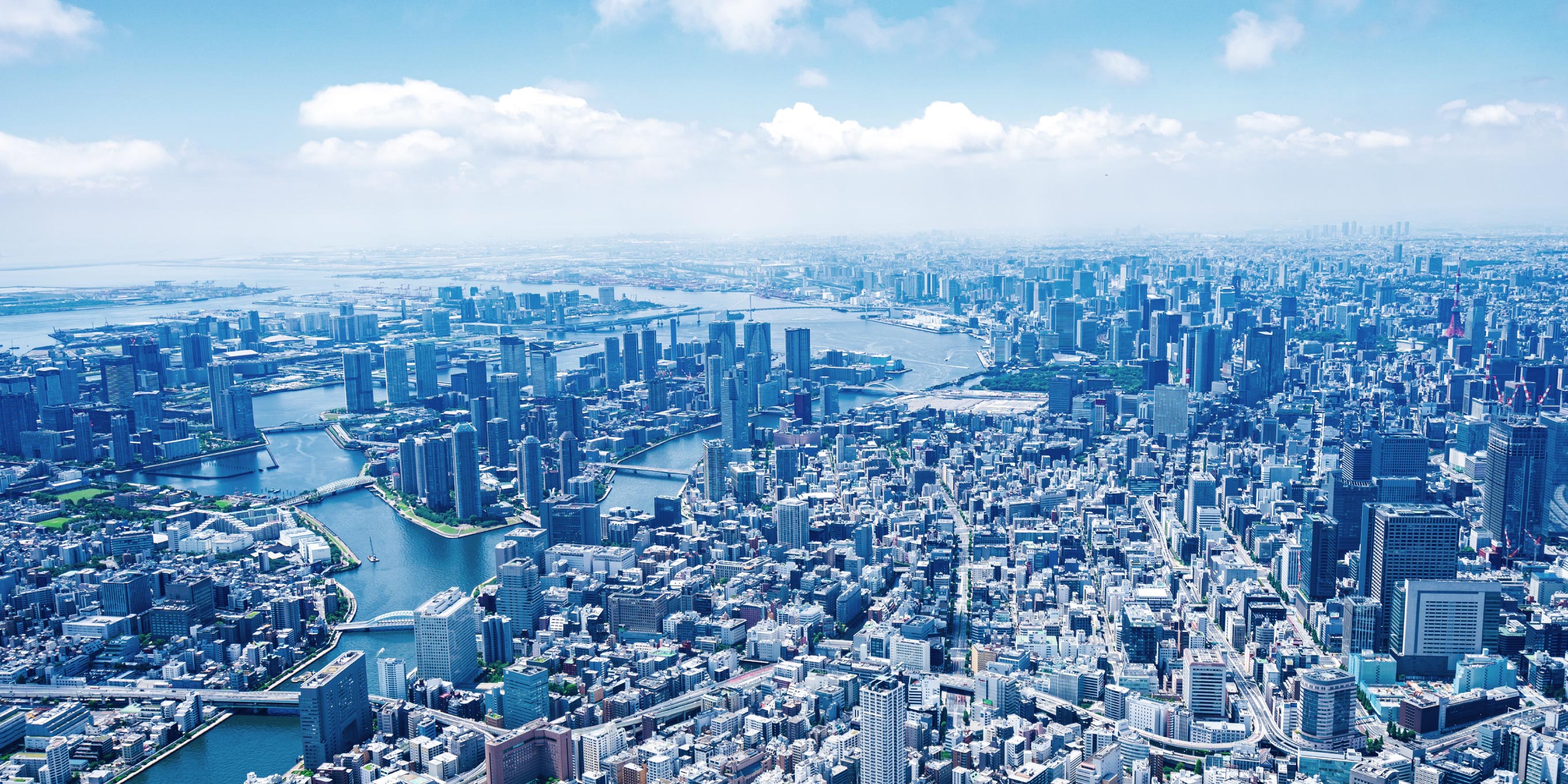 街の風景